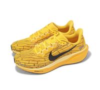 Nike Pegasus 41 LV8 Men's Road Running Shoes - Yellow 6.5
