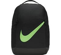 Nike Backpack Brasila Black Green Swoosh, Black, 16''H x 12''W x 6''D, Casual