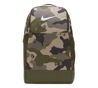 Nike Brasilia 9.0 All Over Print Backpack 'Camo Green' DB1161-247 F