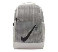 Nike Brasilia 9.0 Backpack 'White' CU1026-104 F
