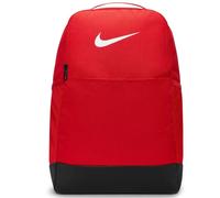 Nike Brasilia 9.5 Backpack DH7709-657