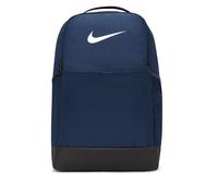 Nike Brasilia Medium Backpack - Navy Navy