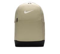 Nike Brasilia 9.5 Training Backpack 24L ONE SIZE Brown Women