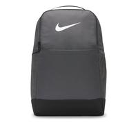 Nike Brasilia 9.5 Training Backpack 'Flint Grey' DH7709-068 F