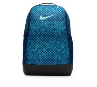 Nike Brasilia 9.5 Training Backpack (Medium, 24L) - Blue - Polyester ONE SIZE