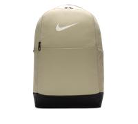 Nike Brasilia 9.5 Training Backpack (Medium, 24L) - Brown - Polyester ONE SIZE