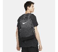 Nike Brasilia 9.5 Training Backpack (Medium, 24L) - Grey - Polyester ONE SIZE