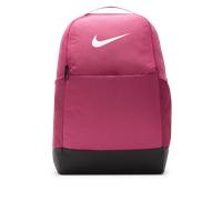 Nike Brasilia 9.5 Training Backpack (Medium, 24L) - Purple - Polyester ONE SIZE