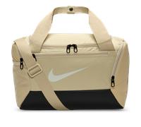 Nike Brasilia 9.5 Training Duffel Bag (Extra-Small, 25L) - Desert Khaki - Polyester ONE SIZE