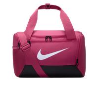 Nike Brasilia 9.5 Training Duffel Bag (Extra-Small, 25L) - Purple - Polyester ONE SIZE