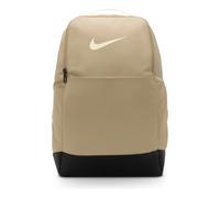 Nike Brasilia 9.5L Backpack 'Beige' DH7709-252 F