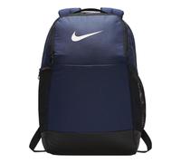 Nike Brasilia 9 Training Backpack Black Gym School Medium 24L BA5954-410