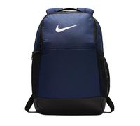 Nike Brasilia Backpack 9.0 BA5954-410
