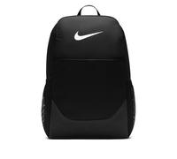 Nike Brasilia Backpack Black