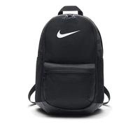 Nike Brasilia Backpack 'Black' BA5329-010 F