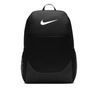 Nike Brasilia Backpack 'Black White' IB4408-010 F
