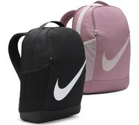 Nike Brasilia Backpack children's backpack