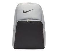 Nike Brasilia Backpack 'Grey' BA5959-077 F