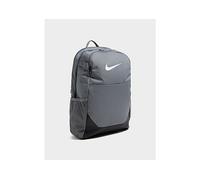 Nike Brasilia Backpack - Grey - Kids One Size