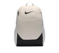 Nike Brasilia Backpack (Medium, 24L) - Grey - Polyester