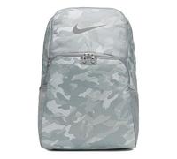 Nike Brasilia Brasilia X-Large Backpack 'Grey White' BA6216-079 F