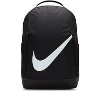 Nike Brasilia Kids' Backpack (18L) - Black ONE SIZE
