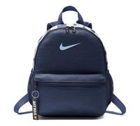 Nike Brasilia Just Do It Mini Backpack 'Navy' BA5559-411 F