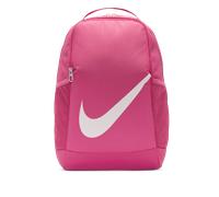 Nike Brasilia Kids' Backpack (18L) - Purple - Polyester