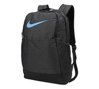 Nike Brasilia Slub Training Backpack 'Black' DA2276-070 F