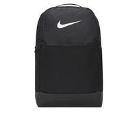 Nike Brasilia Training 24L BackpackOne Size Black BC5225