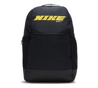 Nike Brasilia Training Backpack 'Black Yellow' CU9498-011 F