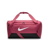 Nike Brasilia Training Duffel Bag (Small, 41L) - Purple - Polyester ONE SIZE