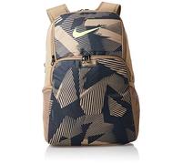 Nike Brasilia XL 9.0 Backpack Unisex Backpack - Khaki/Dark Smoke Grey/Ghost Gree, 1Size