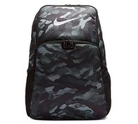Nike Brsla Xl BKPK -9.0 Aop 2 Su2 Backpack Lt Smoke Grey/Black/Mtlc Cool One Size