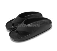 Nike Calm Flip Flop Balck Women Slip On Casual LifeStyle Sandal FD4115-001