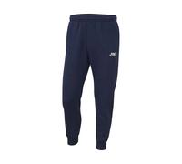 Nike Club Fleece Joggers Men’s Sportswear Sweatpants Cotton Casual Gym Trousers