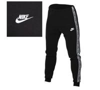 NIKE Club Mens Full Tracksuits Hoodie Jogger Casual Sweat Gym Bottom S-XL