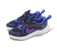Nike Cosmic Runner PSV Eggplant Swoosh Kids Preschool Running Shoes HM4400-002