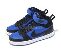 Nike Court Borough Mid 2 GS Black Game Royal Kids Youth Casual Shoes CD7782-404
