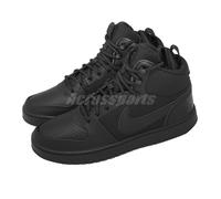 Nike Court Borough Mid Winter Triple Black Men Unisex Casual Shoes AA0547-002