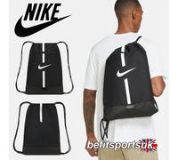 Nike Academy Gym Bag Black