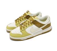 Nike Dunk Low Retro Men's Shoes - Brown 9