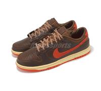 Nike Dunk Low Retro Light British Brown Men Casual Shoes Sneakers HQ3448-262