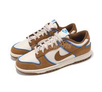 Nike Dunk Low Retro PRM Light British Tan Men Casual Shoes Sneakers FN5825-100