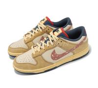 Nike Dunk Low - Brown, Brown 9