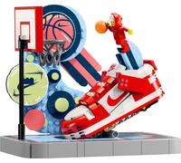 Nike Dunk Trickshot