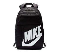 Nike Elemental - 2.0 Backpack - Black/Black/White, One Size