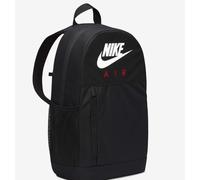 Nike Elemental Backpack Large Unisex Black Laptop Gym School Travel Rucksack New