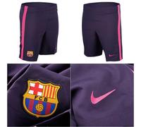 Nike Barcelona Away Junior Short 2016/2017 Size: Youth Large, Colour: Purple