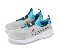 Nike Flex Runner 2 GS Light Iron Ore Blue Lightning Kid Youth Running DJ6038-008